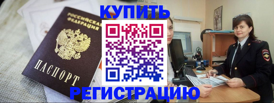 форма 3 в Каргате