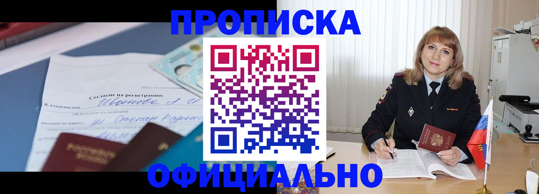 форма 3 в Каргате